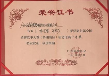 开封王婆喜获百万元奖金，励志故事背后的秘密与人生启示