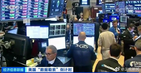 韩国间谍在中国的芯片之旅与心灵启示，自然秘境与探索之旅