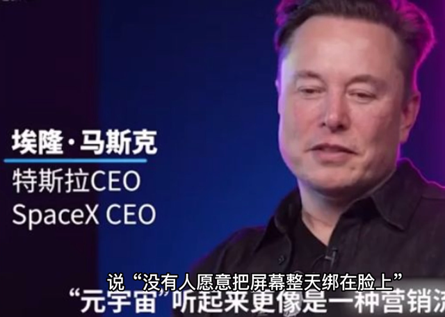 科技新星致敬演员石英，缅怀传奇，智能时代的里程碑纪念其精神遗产