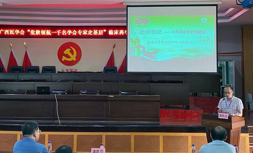 普陀山最新疫情全面解读，特性分析、用户体验、竞品对比及深度洞察