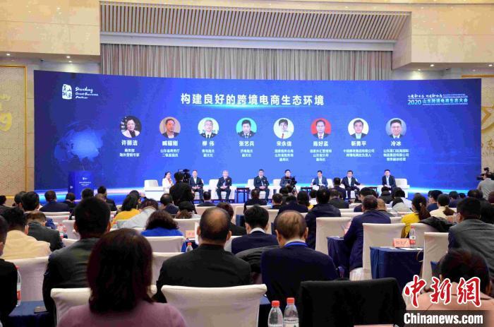 聚焦最新电商趋势，探析未来发展方向与多元视角下的动态发展动态