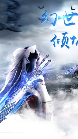 绝世武魂最新全章节免费阅读及深度解析