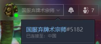 揭秘全新升级的智能生活科技，最新智能弃牌术引领新纪元！