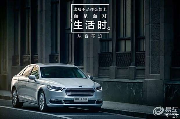 揭秘隐藏小巷的神秘宝藏，福特金牛座最新消息与特色小店的奇妙邂逅