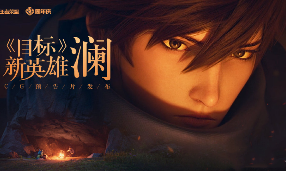 探寻时光之殇，最新伤感游戏背后的故事与影响