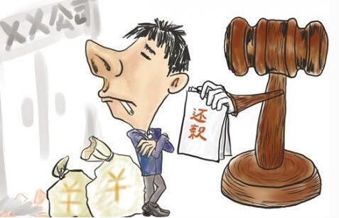 陇西最新老赖现象深度解读，社会影响与个人立场的透视