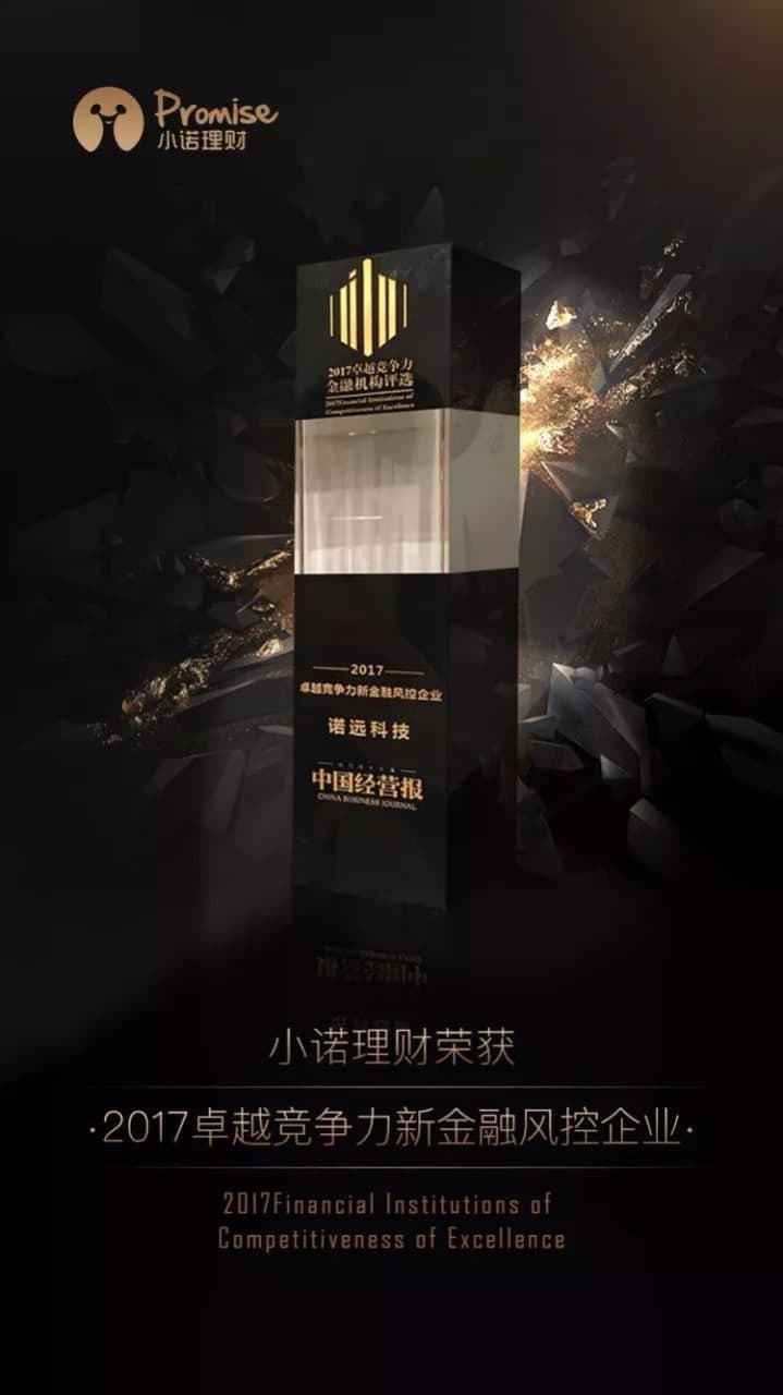 31日小诺理财最新特色小店探秘，揭秘小巷深处的宝藏