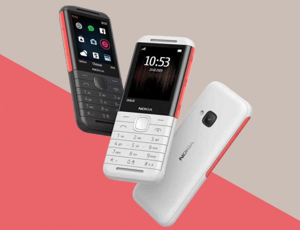 诺基亚最新手机报价与市场博弈，个人立场分析