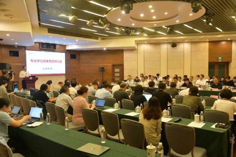 探寻卓越之路，深度解析2021年博士招生最新动态