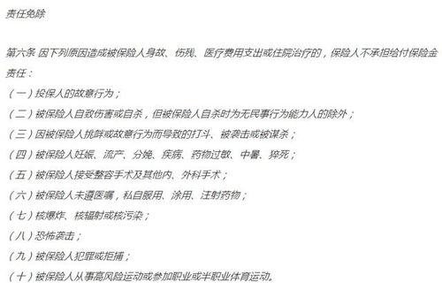 洞悉股市动态，最新股市视频解析与投资机会掌握