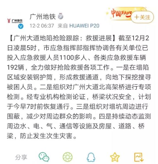 探索湟中小巷独特小店,最新通告带你领略独特风情