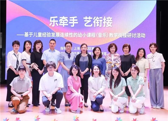 31日花花新歌盛宴，友情、旋律与家的温馨日常