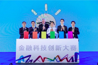 揭秘全新金融科技里程碑，31日银行最新平台重磅上线！