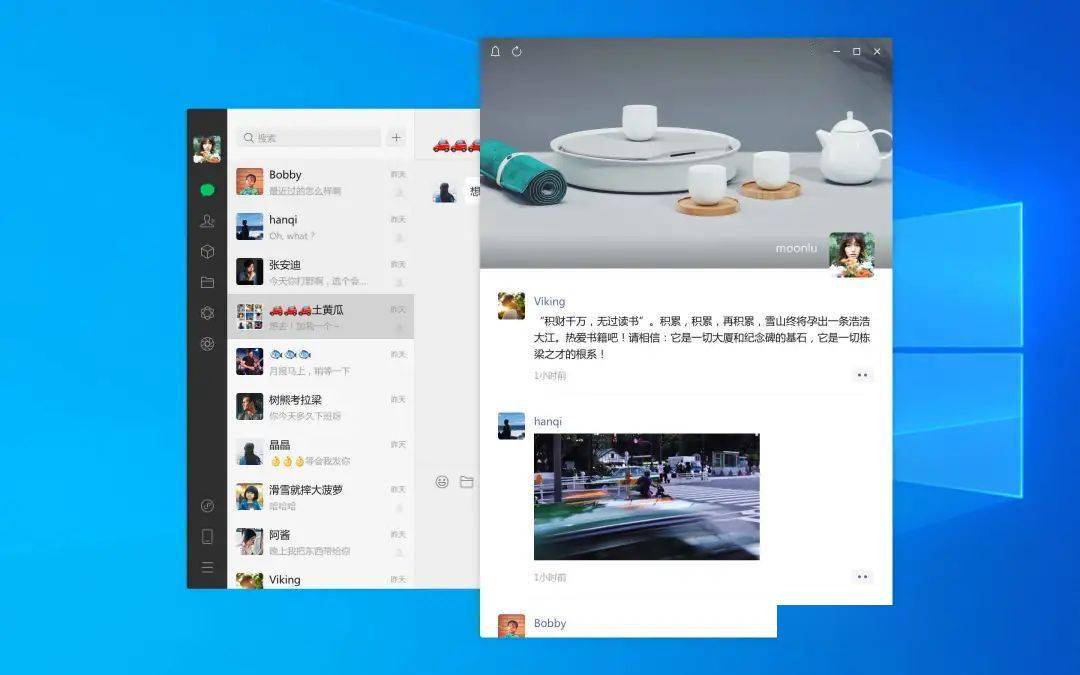 31日eUI最新版本重磅更新，全新体验改变游戏生活