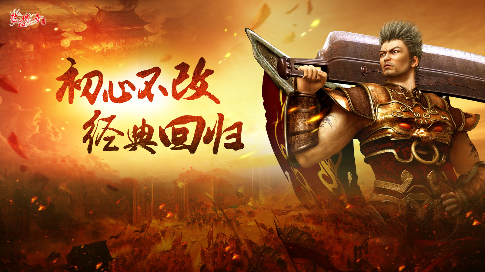 揭秘31日邪道传销，背景、事件、影响与时代地位探索