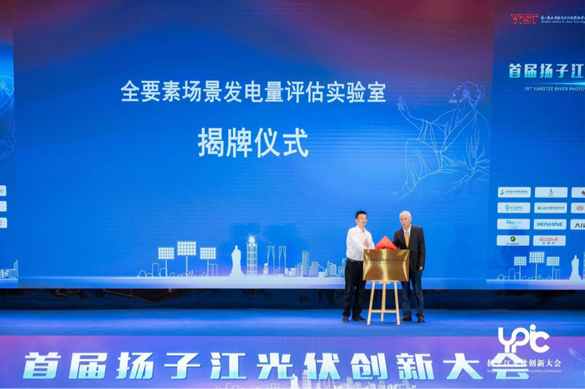 中医创新之光,探索31日的自信源泉与正能量幽默之旅