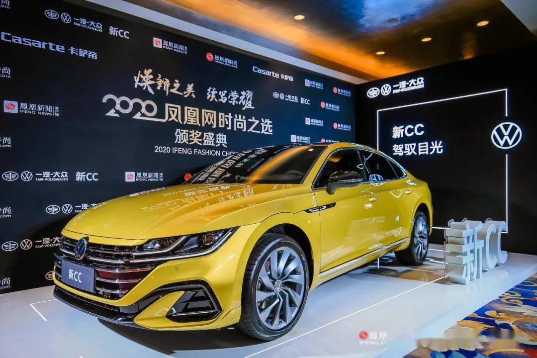 深度评测,最新CC汽车特性、体验、竞品对比与用户分析