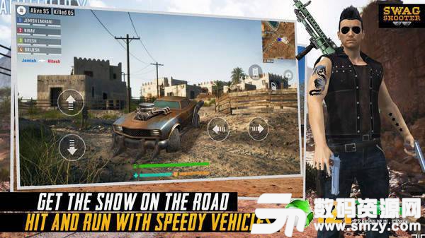 揭秘最新枪战游戏，射击狂欢在小巷深处的挑战之旅！