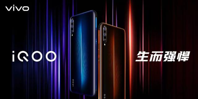 11月滑屏手机盛宴，最新科技与潮流趋势全面解析