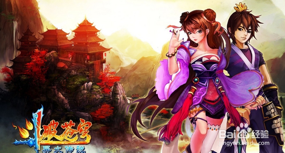 斗破苍穹2最新章节发布，科技巨献引领新纪元