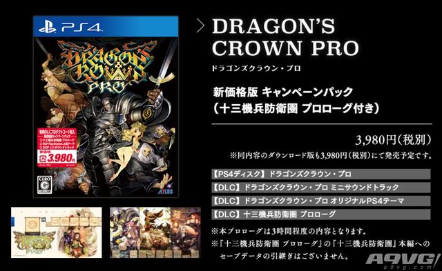 深度解析与精彩回顾，11月1日元龙最新集