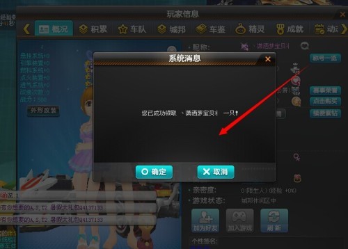 探秘隐藏版QQ生活馆，巷弄深处的奇妙小店之旅
