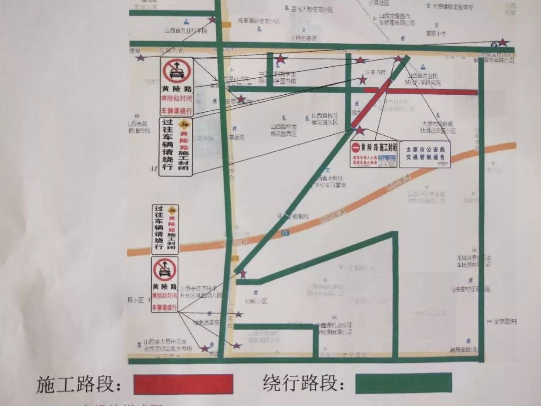 黄陵招聘网11月最新招聘动态解析与职位亮点揭秘