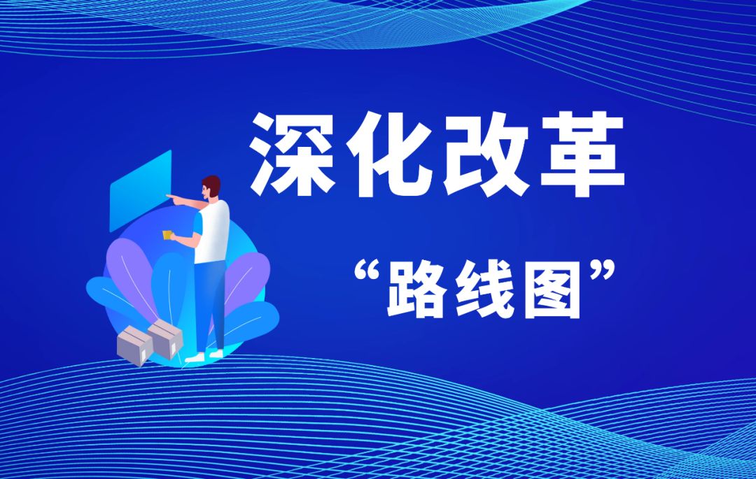 11月酷航科技引领变革，智能生活之旅全新启程