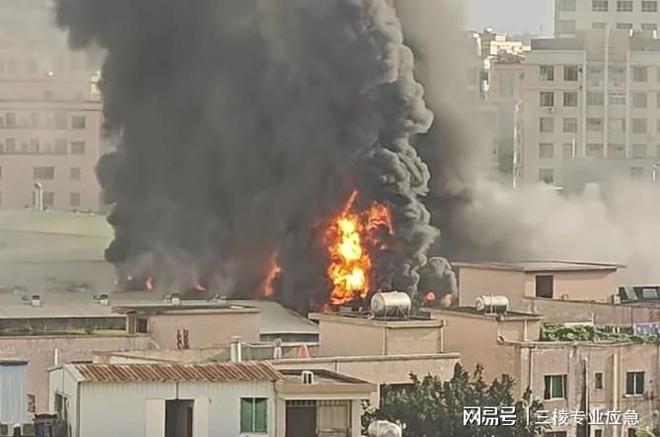 珠海火灾最新状况详解及应对火灾风险的指南（初学者与进阶用户必备）