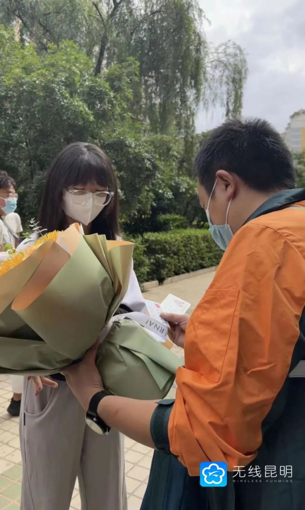 揭秘山东高考录取通知最新动态，11月1日录取通知要点解析与科普之旅