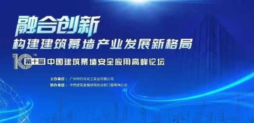 揭秘得得科技新品，科技与生活的融合盛宴即将拉开帷幕！