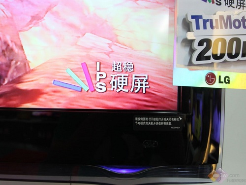 S6时代来临，科技与时代的交响盛宴回顾