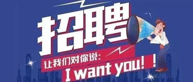 盐源最新招工报名全攻略，11月1日招工信息及应聘步骤详解