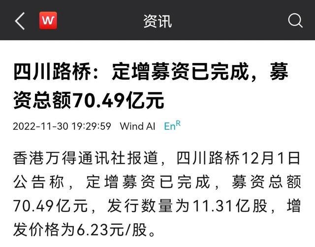 2024年11月 第744页