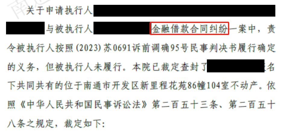 11月1日最新近迁法，跃迁新篇章，逆袭学习之旅启动