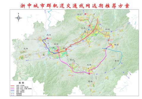 金华轻轨新规划图揭秘，开启城市新篇章（11月1日最新规划）