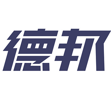 自然美景与内心宁静