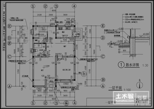 2024年11月1日 第11页