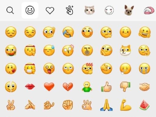 揭秘最新表情符号,11月1日的独特符号世界大全