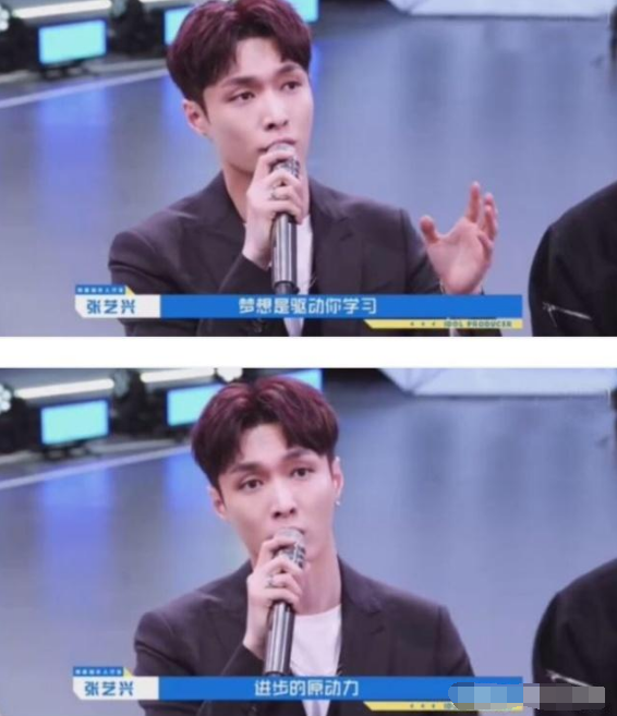 张艺兴11月1日最新表演，舞台魅力与多元风格的璀璨绽放