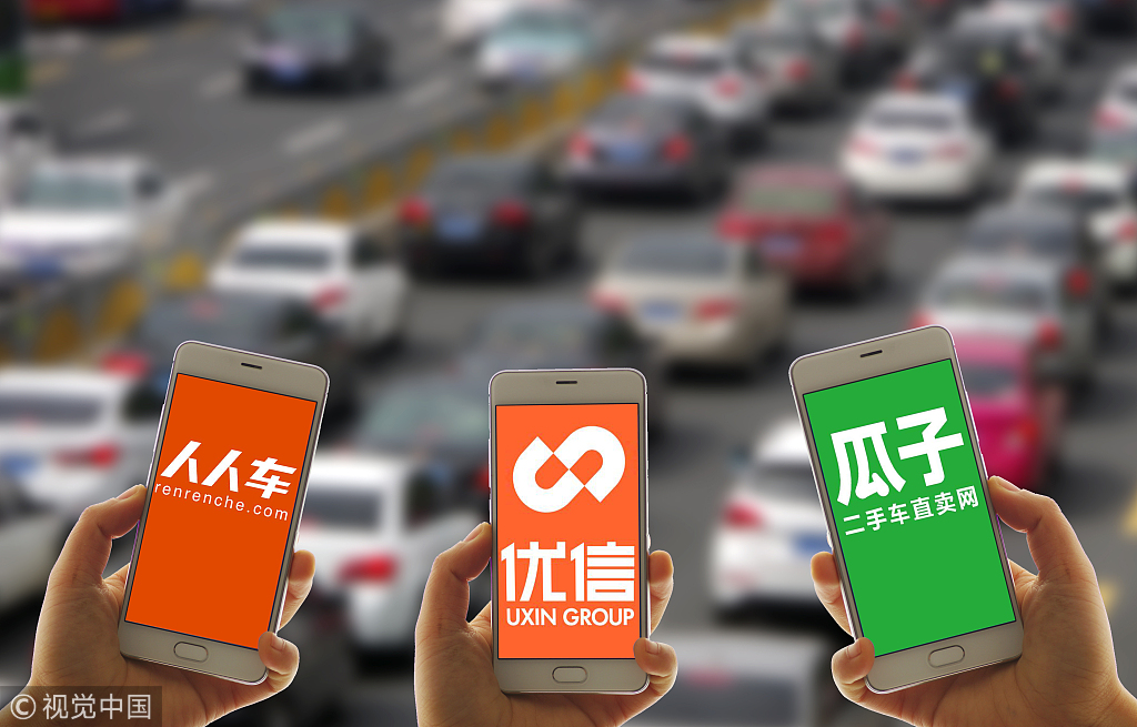 优信最新广告解析，影响与观点洞察