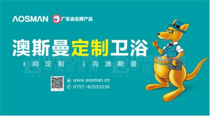 上海男护工最新招聘，科技赋能，智能男护工引领新时代之招聘启事