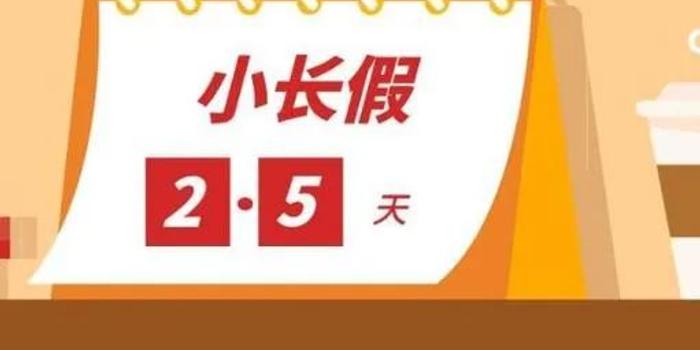 镇江护士招聘最新消息，11月2日招聘信息发布