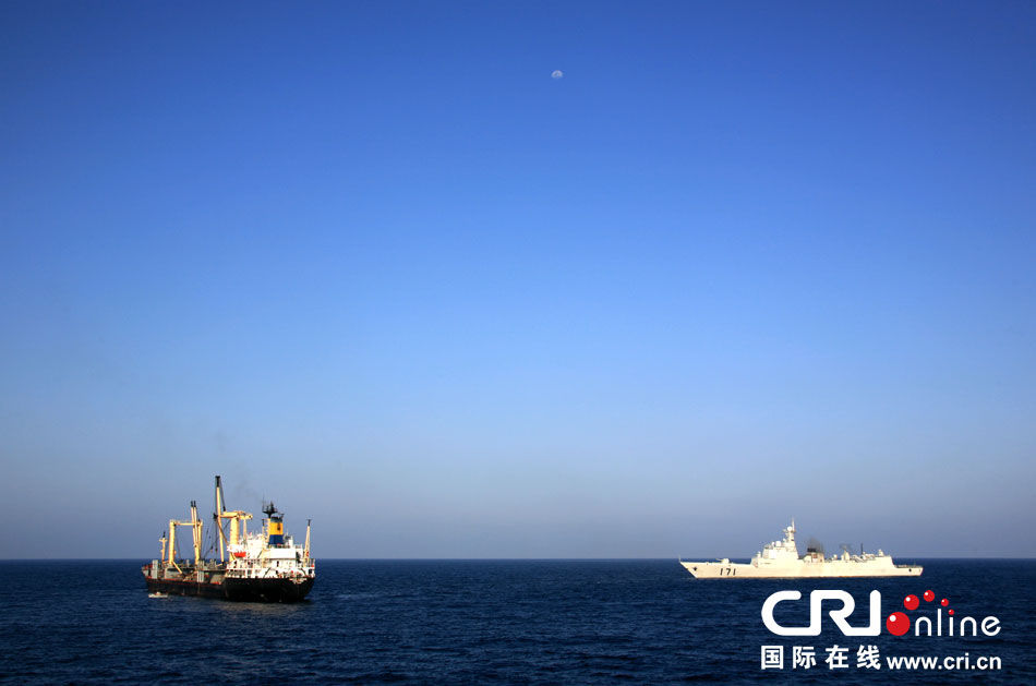 2024年11月2日 第26页