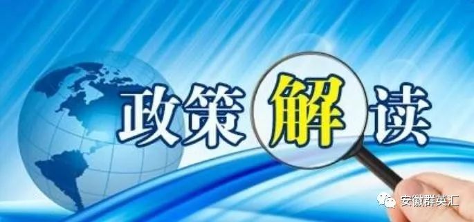 宪法案件最新进展深度解读，观点碰撞与个人立场聚焦在11月2日事件中的探讨