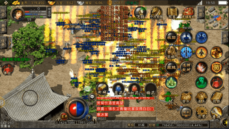 揭秘高效游戏助手，助力传奇人生，最新辅助工具助你驰骋游戏世界！