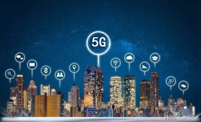 11月2日中兴商业最新消息解读与操作指南