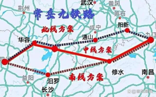 常岳九铁路最新进展及影响，11月动态与各方观点碰撞