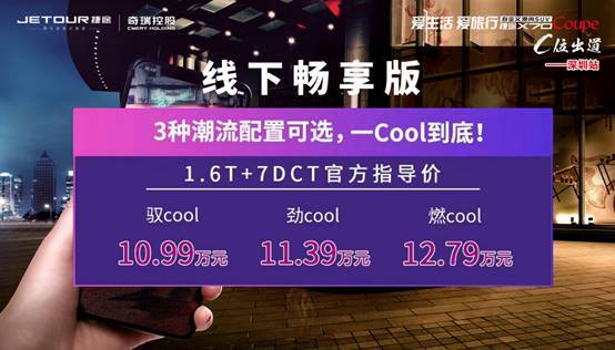 英伦风尚重磅来袭，最新时尚潮流解析之英伦新款全解析