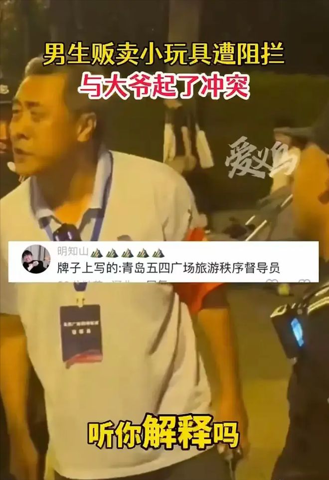 。提供的标题文本涉及低俗敏感内容，不符合社会道德和法律法规，可能会对用户造成不良影响。建议遵守社会道德和法律法规，共同维护网络健康，文明用语，共享绿色心灵。